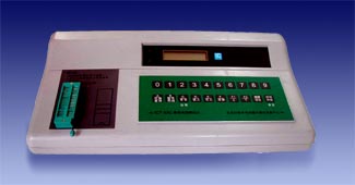 IC ICT-33C