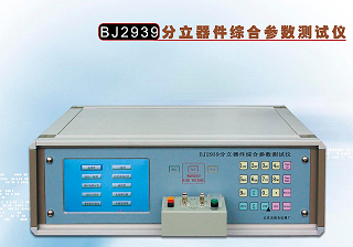 �뵼���������������BJ2939