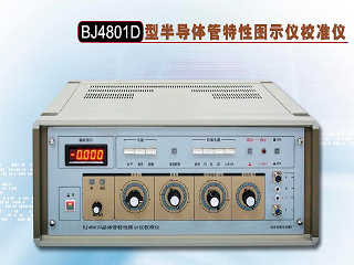 ͼʾ��У׼��BJ4801D